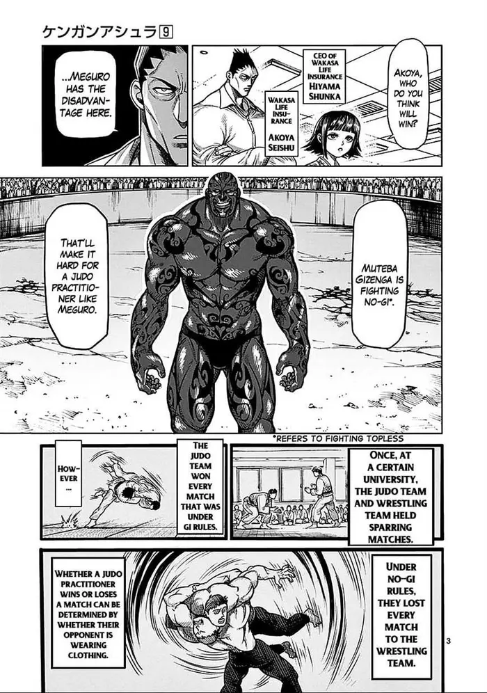 Kengan Ashura Chapter 71 image 03_optimized